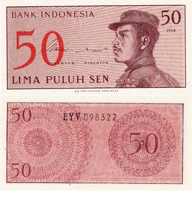 Журнал Монеты и банкноты №158 + лист для хранения банкнот