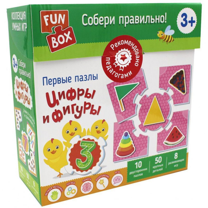 Уценка. Собери правильно! Цифры и фигуры (Fun Box)