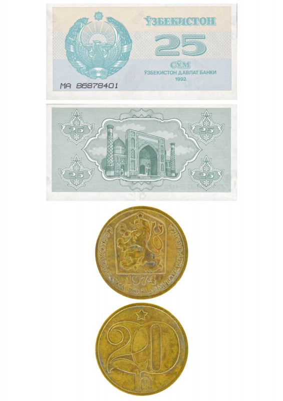 Журнал Монеты и банкноты №335