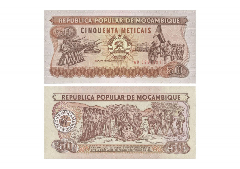 Журнал КП. Монеты и банкноты №100 + лист для хранения банкнот