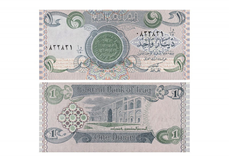 Журнал КП. Монеты и банкноты №88 + лист для хранения банкнот