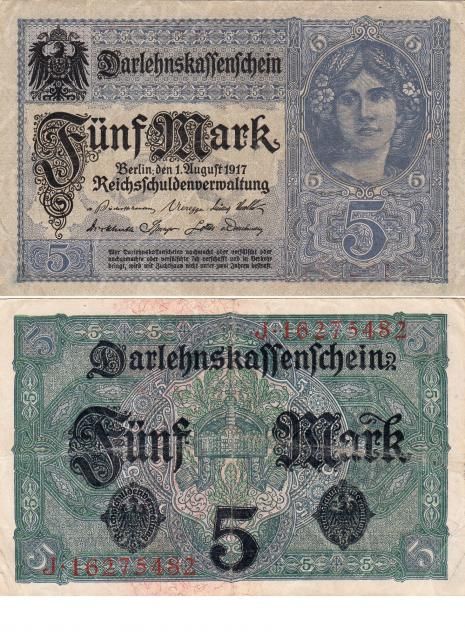Журнал Монеты и банкноты №254 (5 марок)
