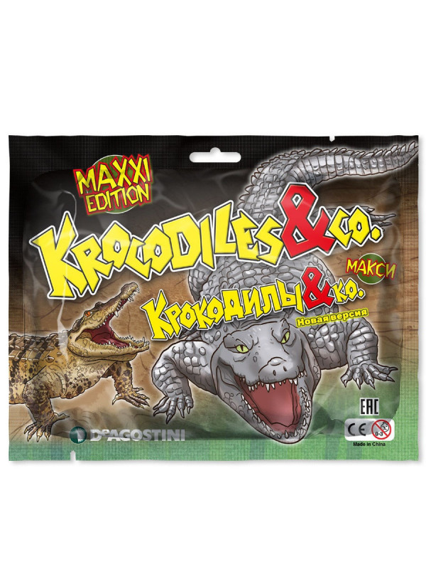 Игрушки для детей «Рептилии &кo МАКСИ (Krocodiles)