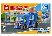 Вайс Блок. Конструктор полицейский автобус 8-в-1. TM Wise Block