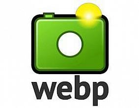 Переход на WebP