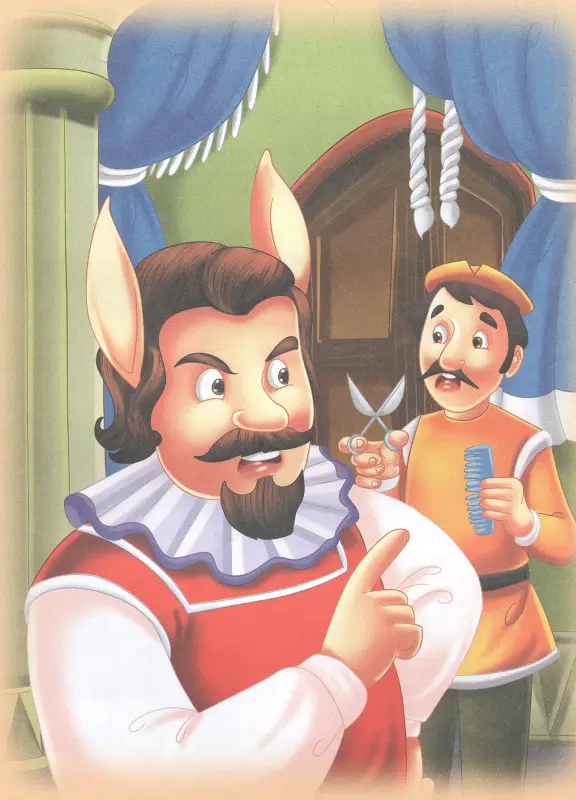 200 лучших сказок. Самая большая книга сказок