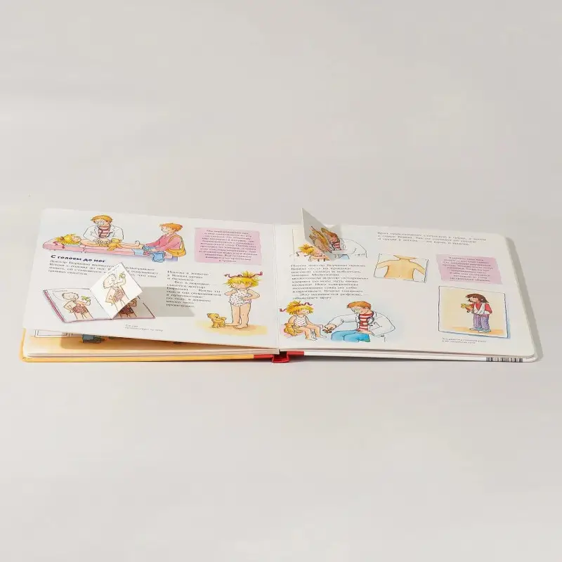 Бахман Лена: Конни у врача. Книжка с окошками