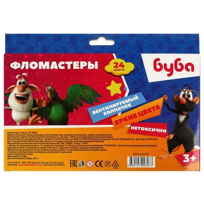Фломастеры Буба, 24 цвета, круглые (66476 цветная упаковка)