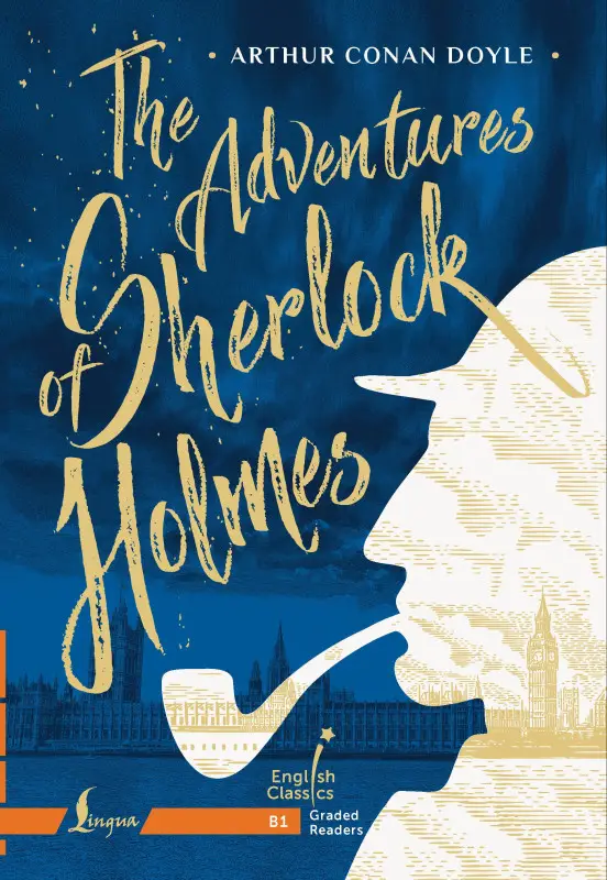 Уценка.Дойл Артур Конан: The Adventures of Sherlock Holmes. B1
