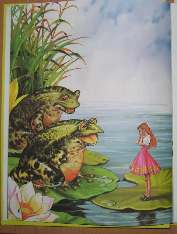 Сказки Г. Х. Андерсена