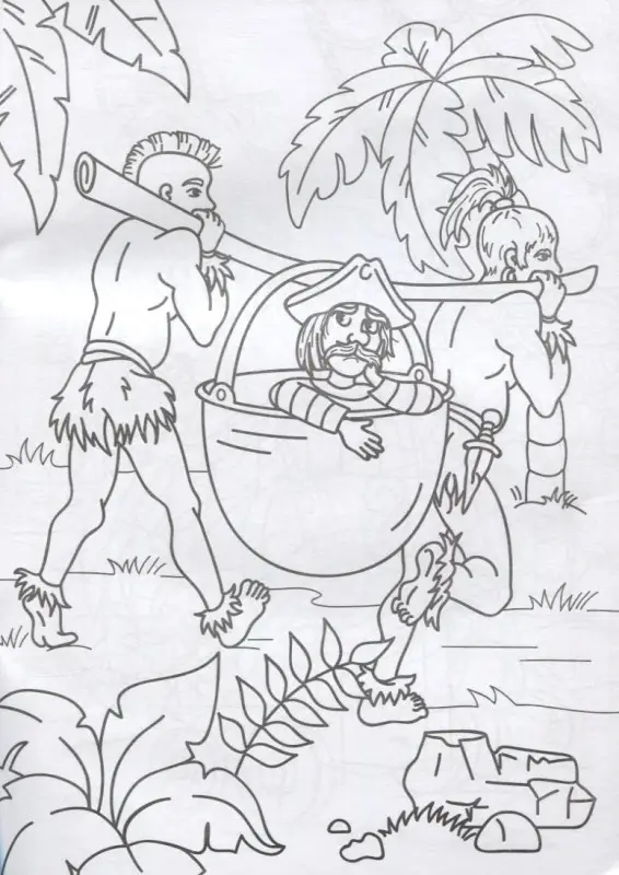 Уценка. Пиратские приключения. Раскраска