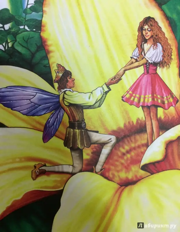 Сказки Г. Х. Андерсена