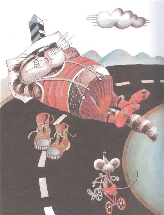 Уценка. Букваренок