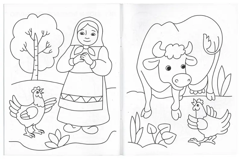 Сказки-раскраски. Зимовье зверей. 4-5 лет