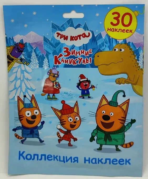 ж-л Три Кота Коллекция спец + наклейки 01/25