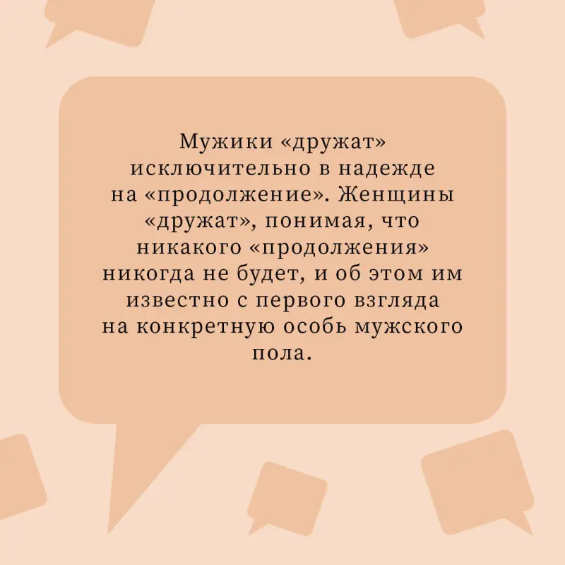 Олигарх с Большой Медведицы