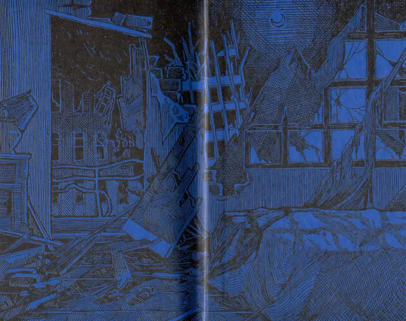 Ли Мери: Из-за нас