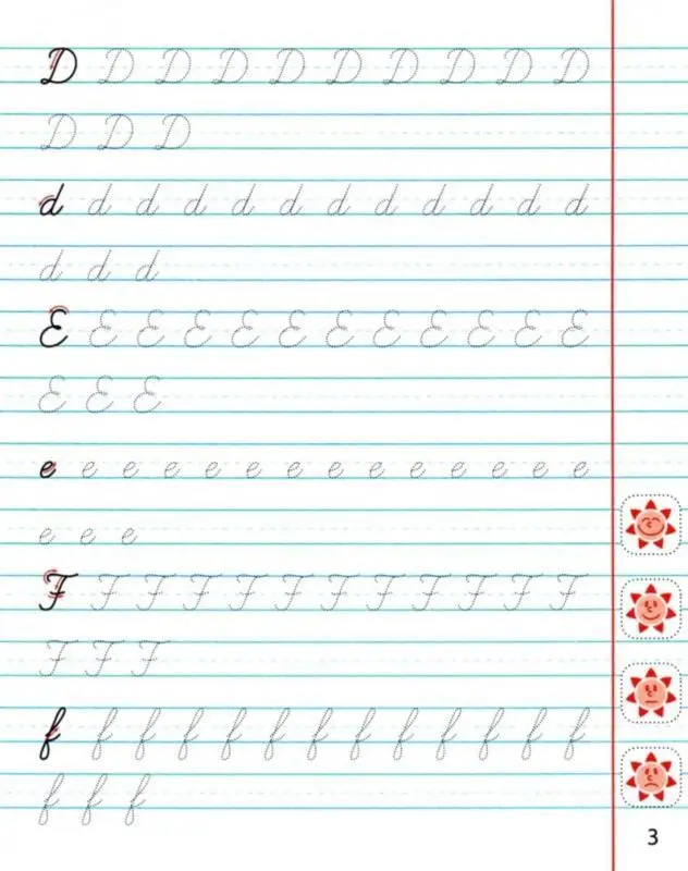 Английский язык. Развиваем навыки написания букв и слов. Мини-тренажер