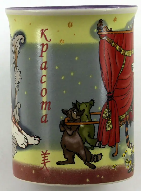 Кружка керамическая. Тигры, в ассортименте, 300 мл.