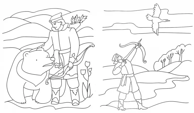 Сказки-раскраски. Царевна-лягушка. 6-7 лет (978-5-00092-940-7)