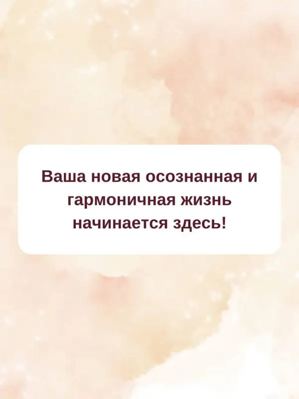 Зуев Даниил Владимирович: Книга жизни: конец страданиям