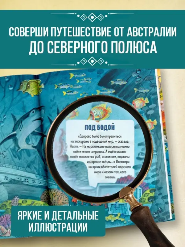 Маршак Самуил Яковлевич: Животные