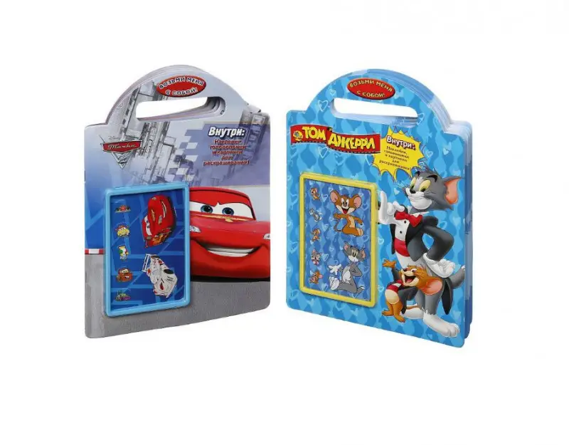 Комплект из 2-х развивающих книг "Возьми меня с собой" №1