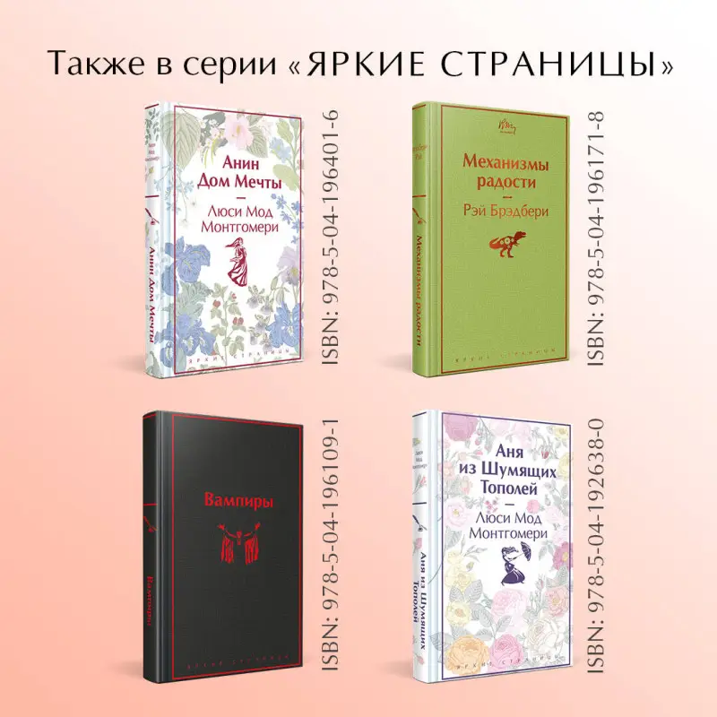 Уценка. Театр. Пьесы русских писателей