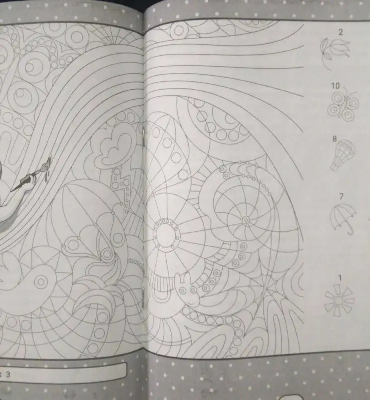 Агошкова, Погосова: IQ-загадки для развития внимания