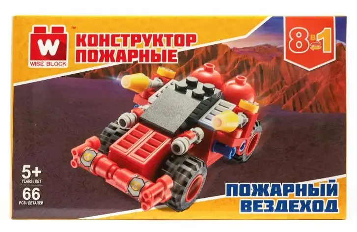 Вайс Блок. Конструктор пожарный вездеход 8-в-1. TM Wise Block