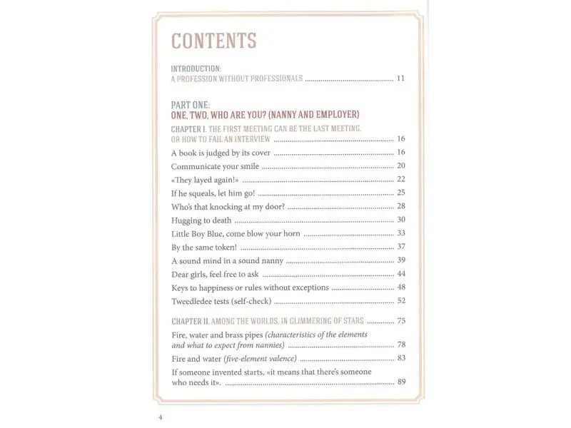 Rose Nastasia. The Perfect Nanny. How to choose one and how to succeed in being one