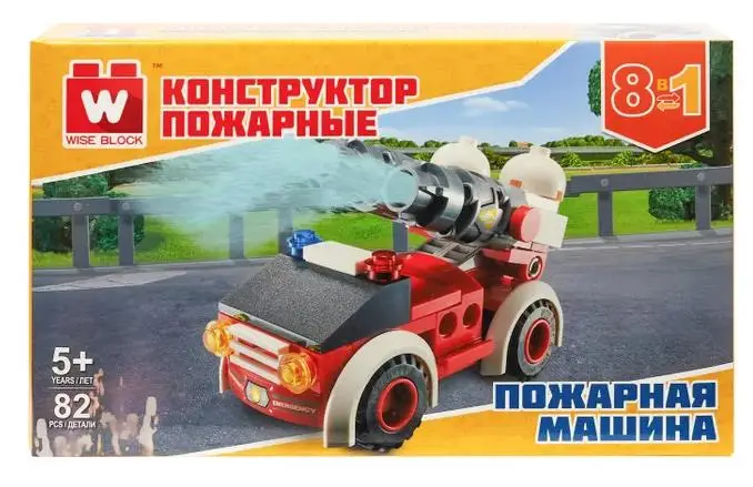 Вайс Блок. Конструктор пожарная машина 8-в-1. TM Wise Block