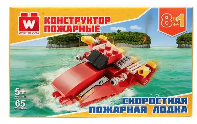 Вайс Блок. Конструктор скоростная пожарная лодка 8-в-1. TM Wise Block