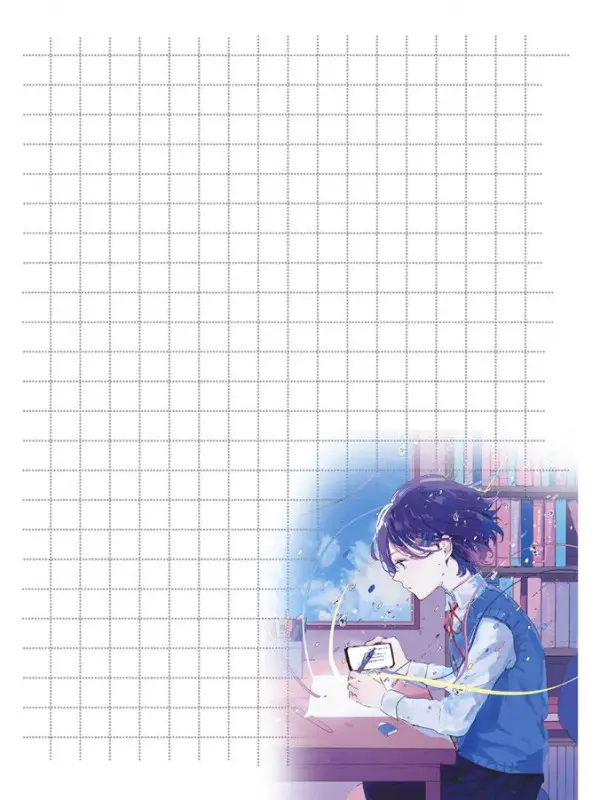 Блокнот Аnime Magic (обложка мальчик). Арт-ежедневник