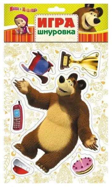 Маша и Медведь. Шнуровка "Миша"