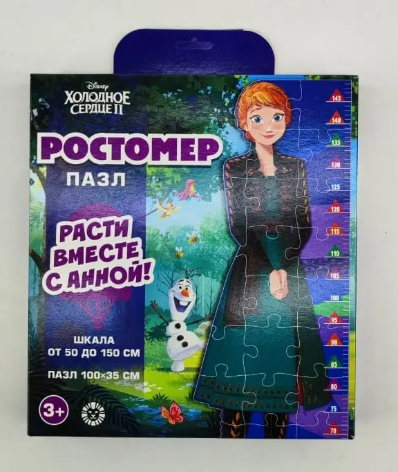 Игровой набор «Пазл-ростомер». Холодное сердце. Анна