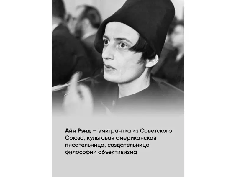 Атлант расправил плечи. Комплект в 3-х книгах. Книга 1: Непротиворечие. Книга 2: Или-или. Книга 3: А есть А