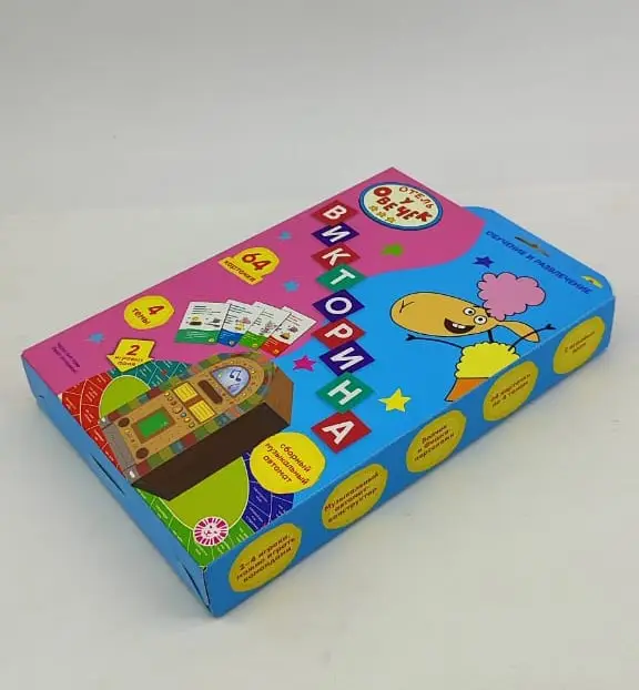 Развивающий набор. Обучение и развлечение. Викторина. Отель у овечек