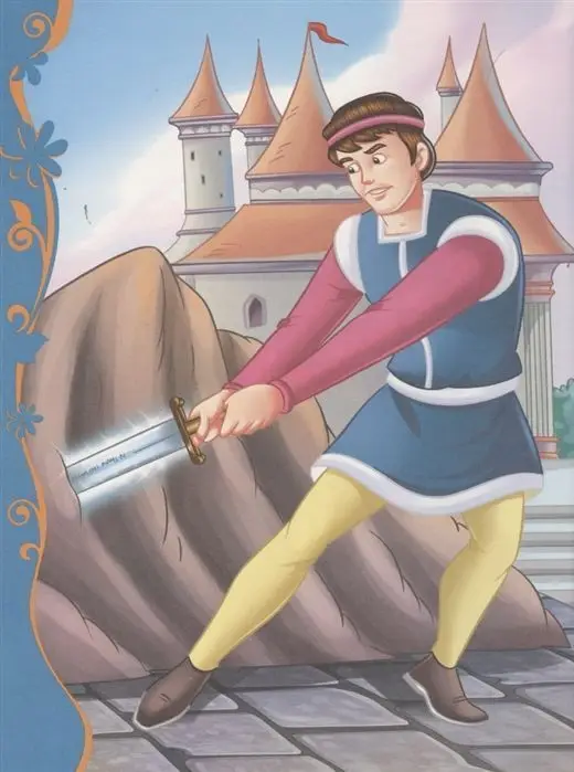 Сказки и легенды народов мира