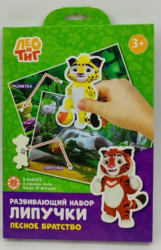 Игра настольная. Развивающий набор «Липучки». Лео и Тиг. Лесное братство