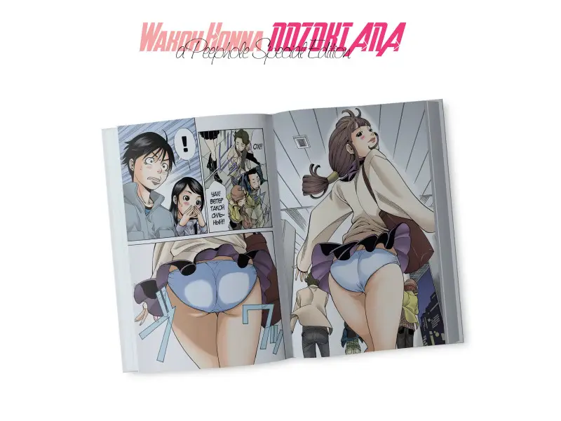 Дыра. Том 1 (Nozoki Ana). Манга