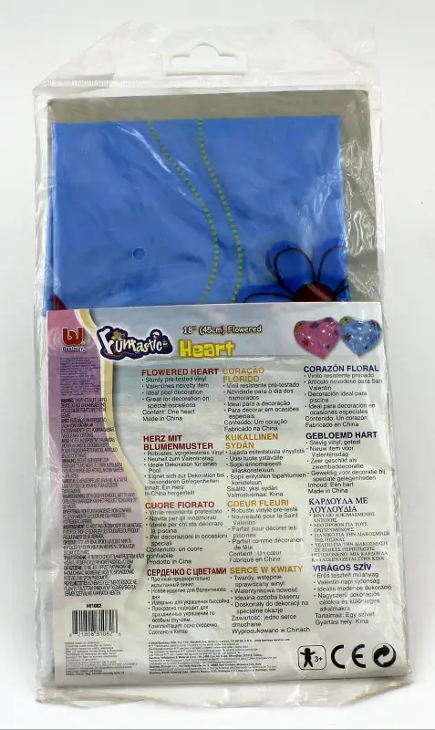 Надувное сердечко, 45 см. цвета в ассортименте