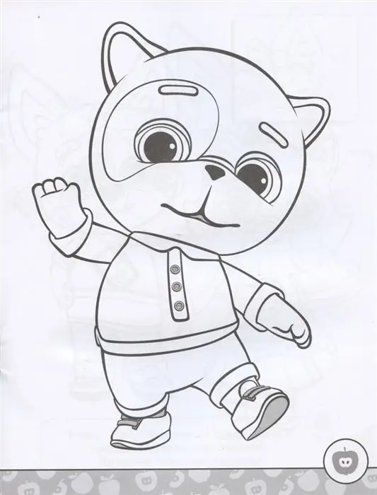 Кошечки-собачки. Раскрась по образцу с наклейками