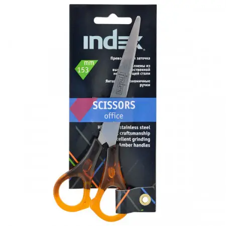 Ножницы, 15,3 см, цвет ручек янтарный