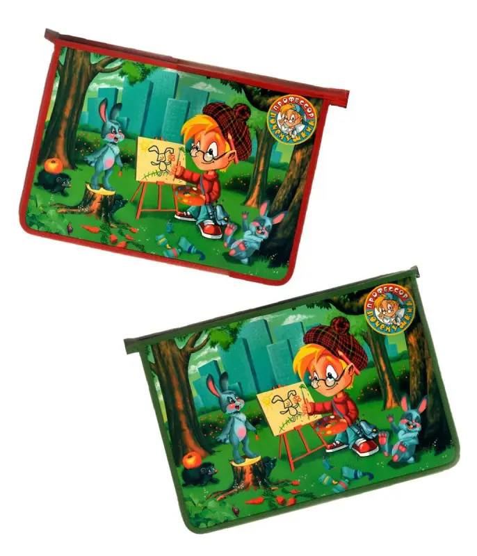 Папка для тетрадей на молнии. Художник, цвет в ассортименте, без выбора. Профессор Почемушкин