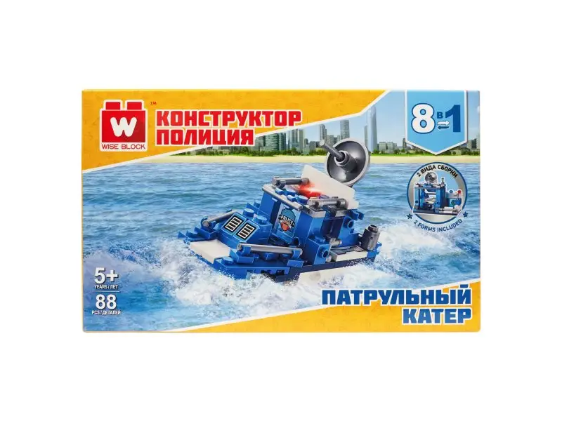 Вайс Блок. Конструктор патрульный катер 8-в-1. TM Wise Block
