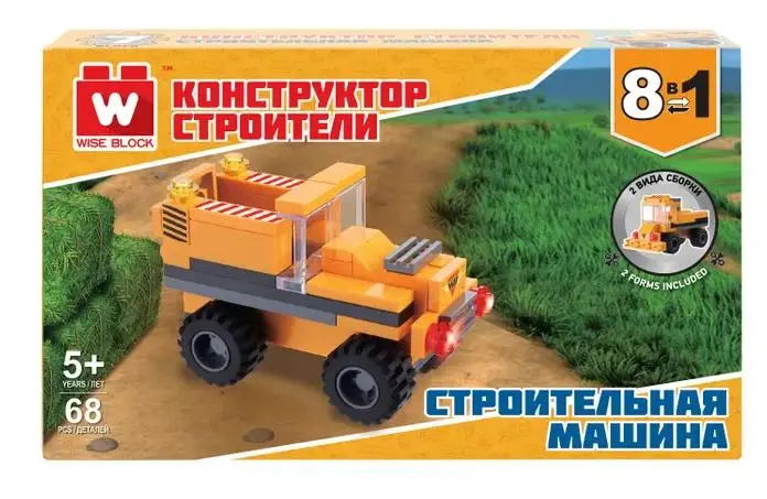 Вайс Блок. Конструктор строительная машина 8-в-1. TM Wise Block