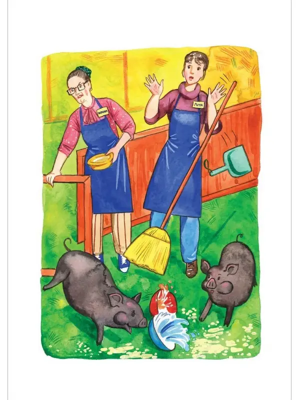 В зоопарке скучно не бывает!