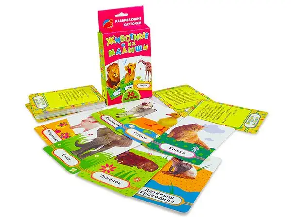 Животные и их малыши (Развивающие карточки)