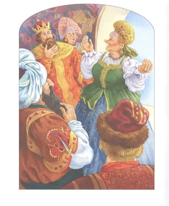 Уценка. Лучшие сказки (U978-5-353-09542-2)